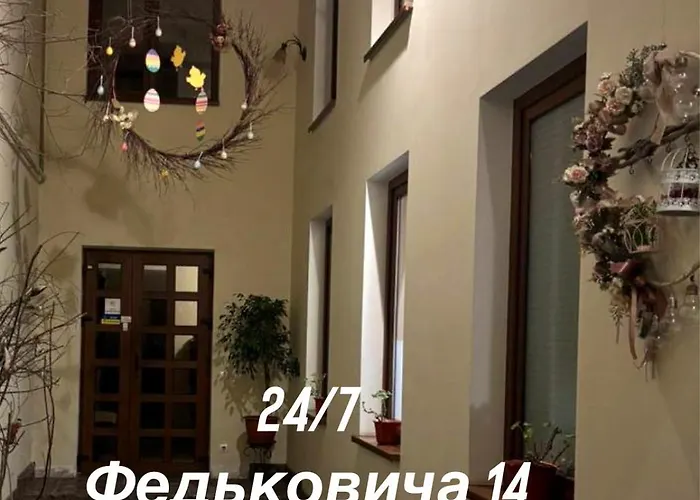 Відпочинковий Комплекс,Міні Готель Старий Дворик